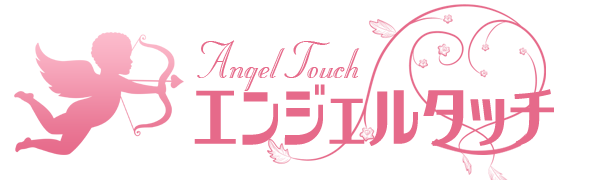 高級ワンルームマンションタイプ、セラピスト多数在籍。エンジェルタッチ-Angel Touch-磯山駅。